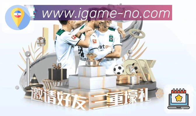 热门直播