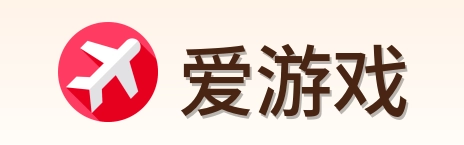 爱游戏 Logo